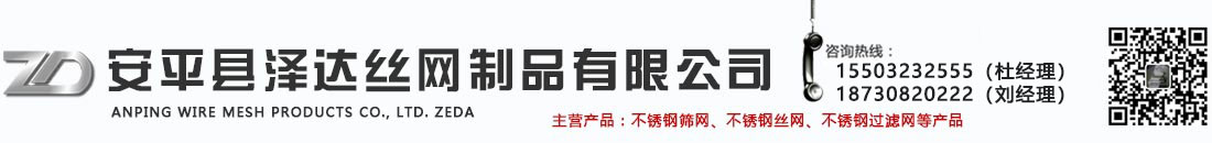 歸墟電子